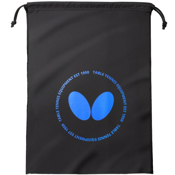 Butterfly Altee Shoe Bag - Blue - Front